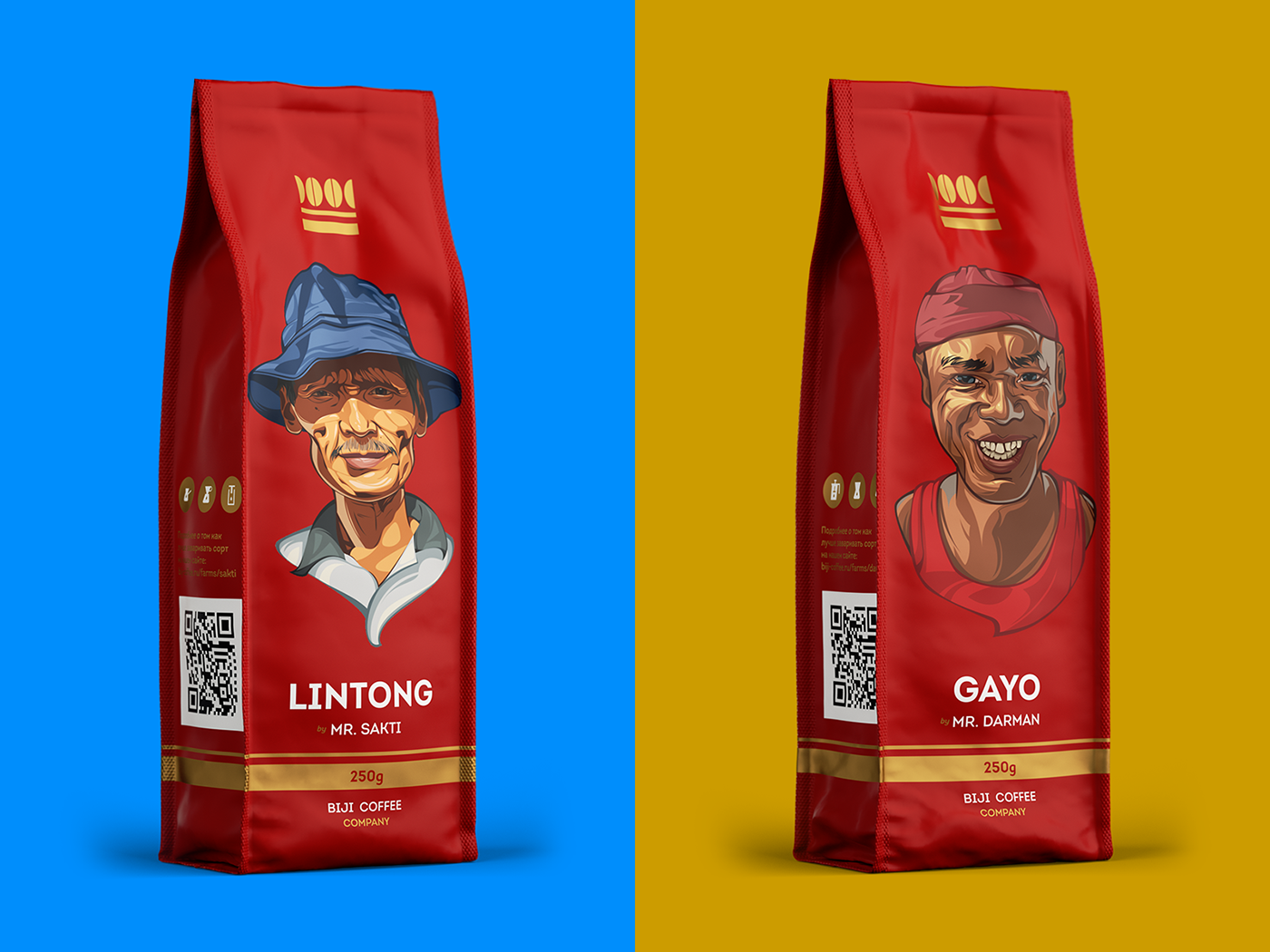 Coffee Packaging Design - Biji Coffee Company 02