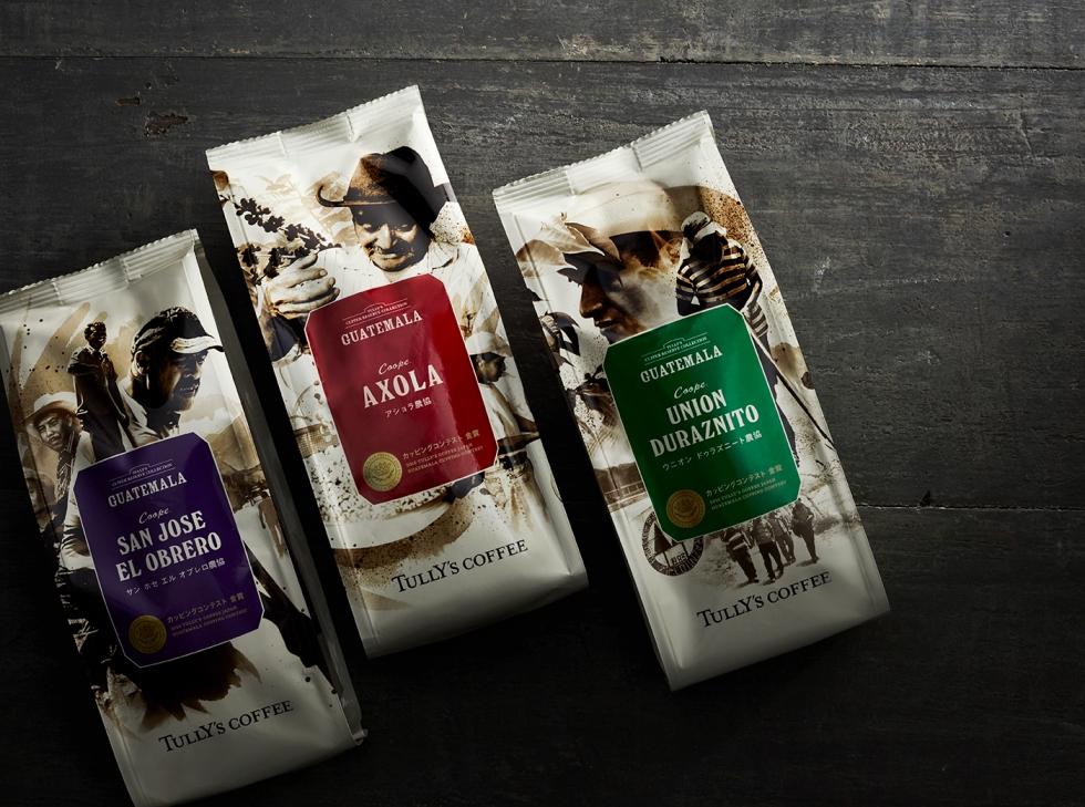 Coffee Packaging Design - Coffee Beans Package GUATEMALA 01
