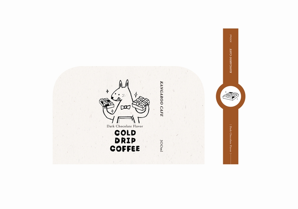 Coffee Packaging Design - Kangaroo Café 01