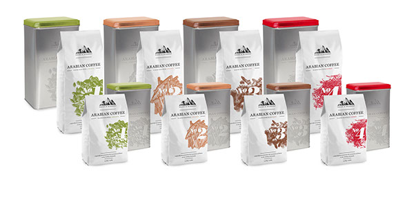 Coffee Packaging Design - Najds & Hijadzes 03