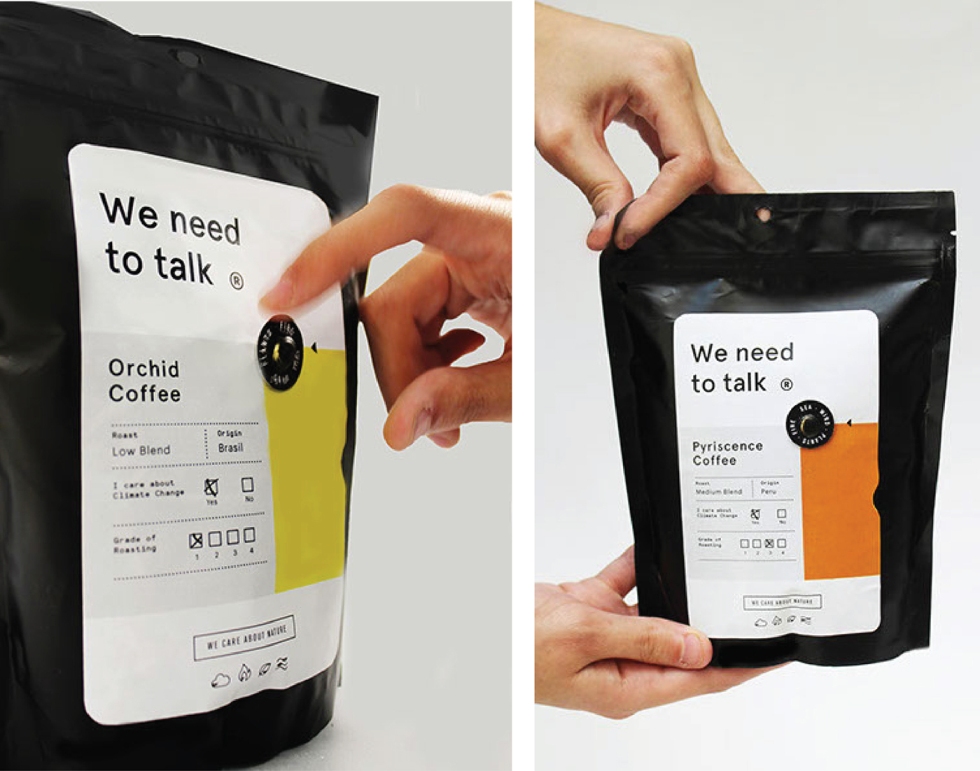 Coffee Packaging Design - We need to talk® 02