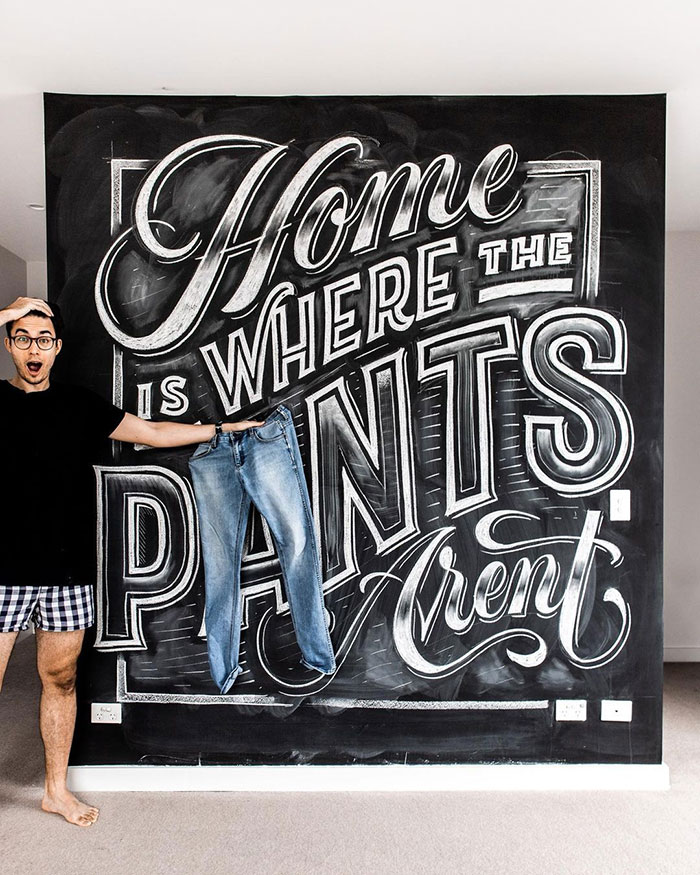 Home is where the pants aren't